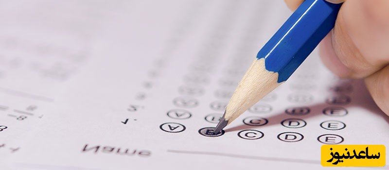 آیا شرکت در آزمون TOLIMO محدودیت دارد؟