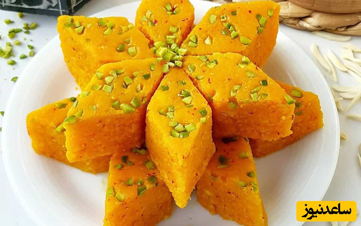 طرز تهیه لوز زعفرانی خوشمزه و مجلسی به روش تبریز ؛ نگم از عطر و طعمش حرف نداره