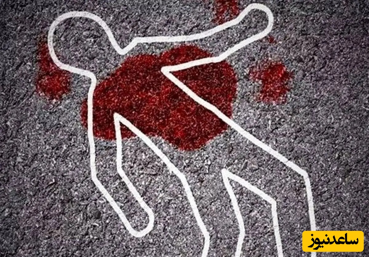 قتل وحشتناک پسر 9 ساله که به جای گراز شکار شد!