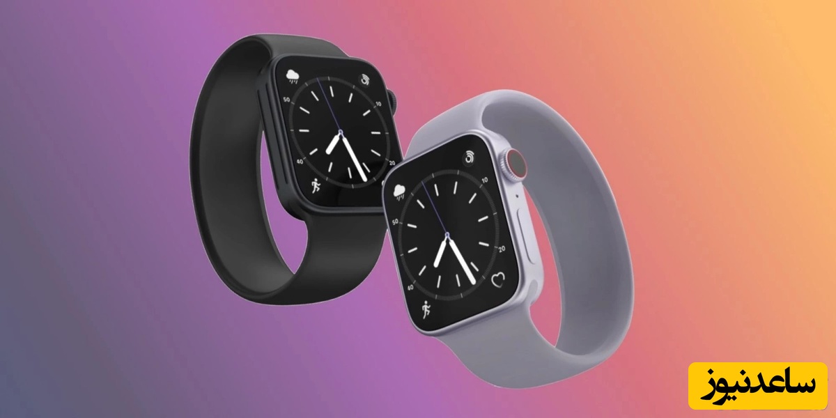  اپل واچ سری 8 