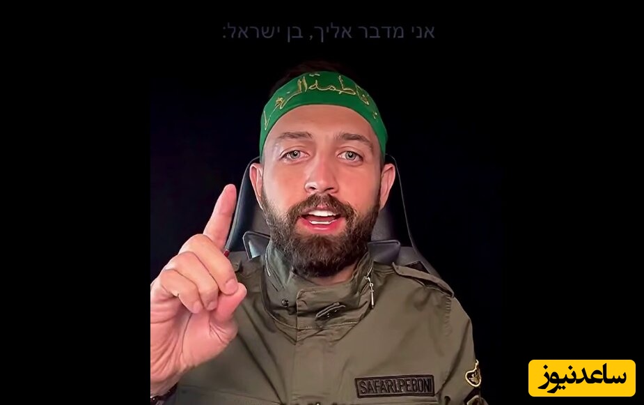 محسن افشانی به زبان عبری: اطلاعات محرمانه اسرائیل به دست ما افتاده است! +ویدیو