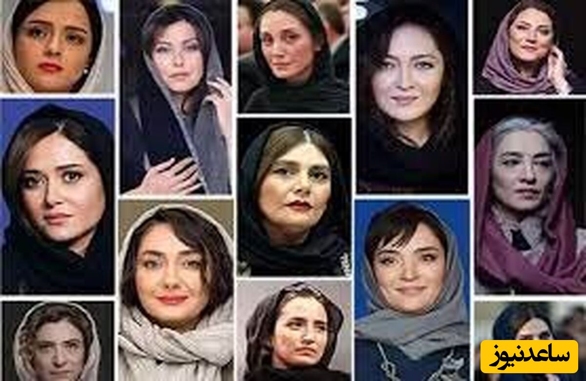 انتشار تصاویر بازیگران زن ممنوع التصویر به دلیل کشف حجاب