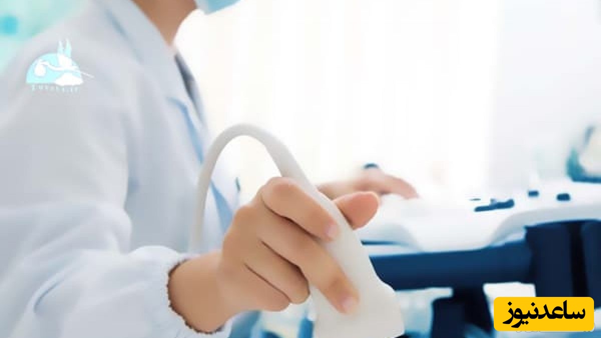 ژست بامزه نوزاد در شکم مادرش در زمان سونوگرافی!