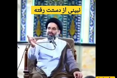 خاطره باحال و خنده‌دار حاج آقا موسوی واعظ از هدیه شیخ های کویت که زندگیشو عوض کرد😅/ همه مجلس ریسه رفتن از خنده 🤣