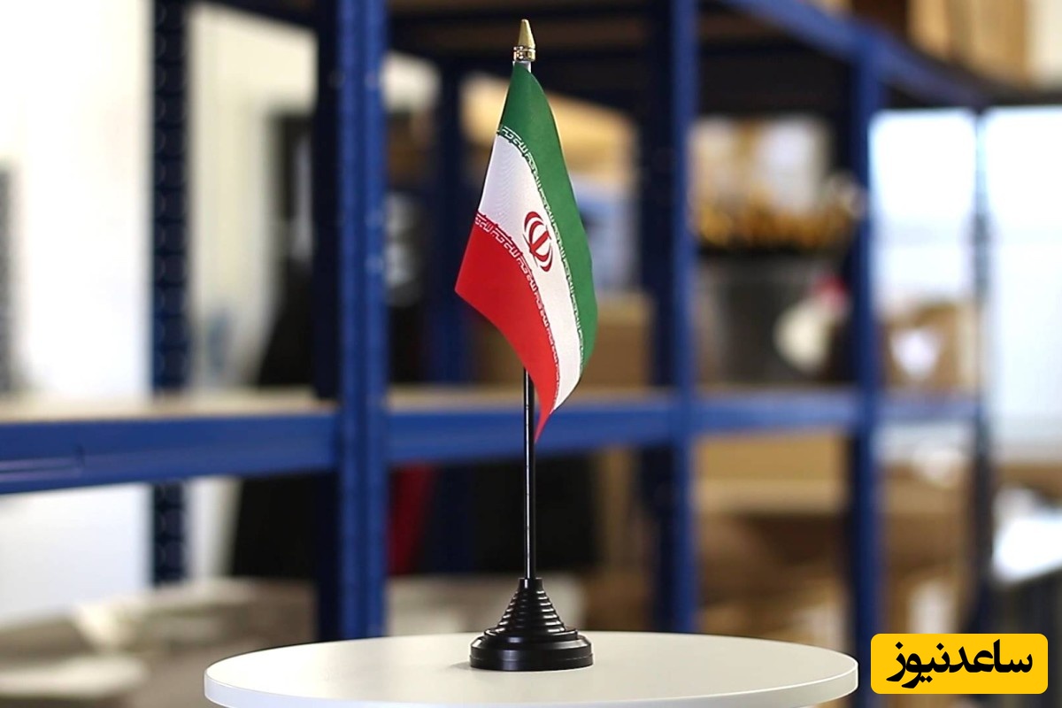 پرچم رومیزی ایران