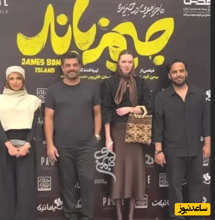 قد بلند خانم بازیگر روسی در کنار سام درخشانی جلب‌توجه کرد