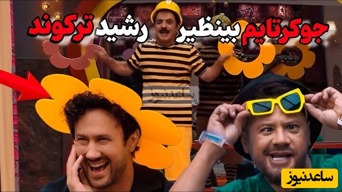 یادی کنیم از زنبوردار شدن عمورشید در جوکر/زنبوراشم انواع و اقسام بیماریها رو گرفتن، از بیماری ام اس گرفته تا اسهال شدن😂+ویدیو