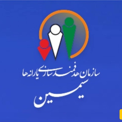 جزئیات دریافت کالابرگ اعلام شد؛ مراجعه فقط از طریق سامانه «سیمین»