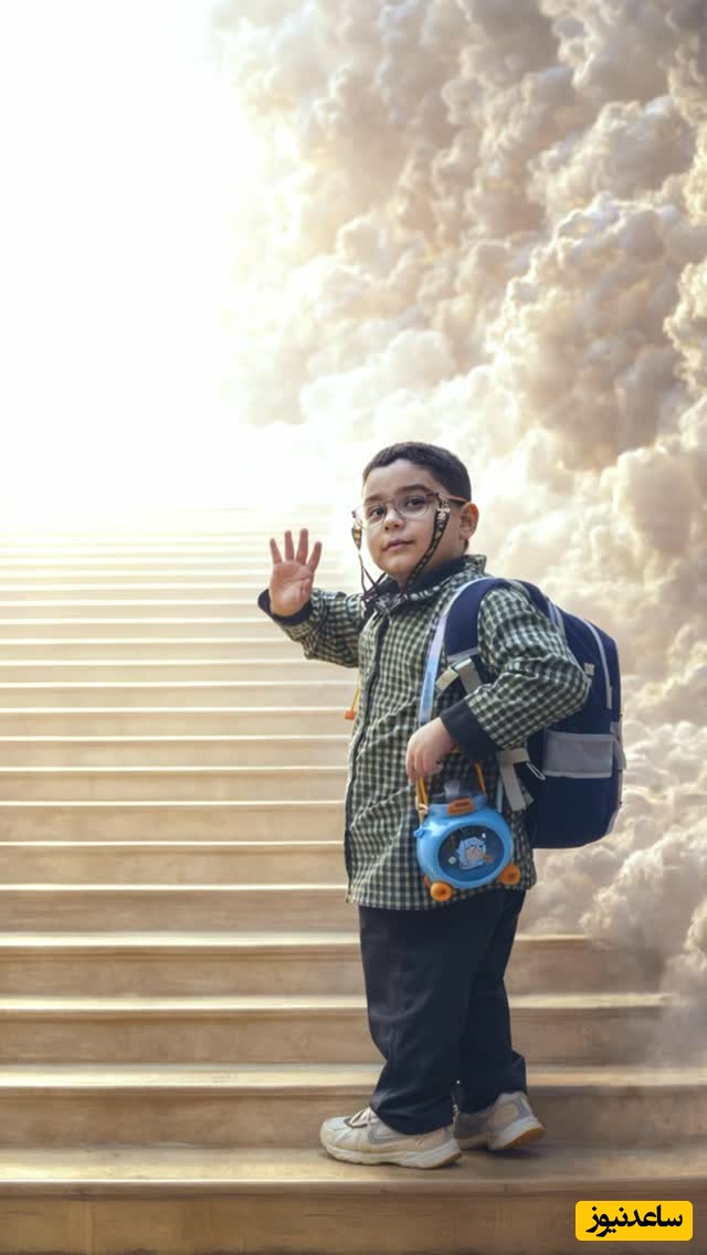 ترانه ای که پرویز پرستویی برای میکائیل و دانش آموزان مینابی منتشر کرد/ دنیا برای فرشتگان خدا اشک ریخت+فیلم