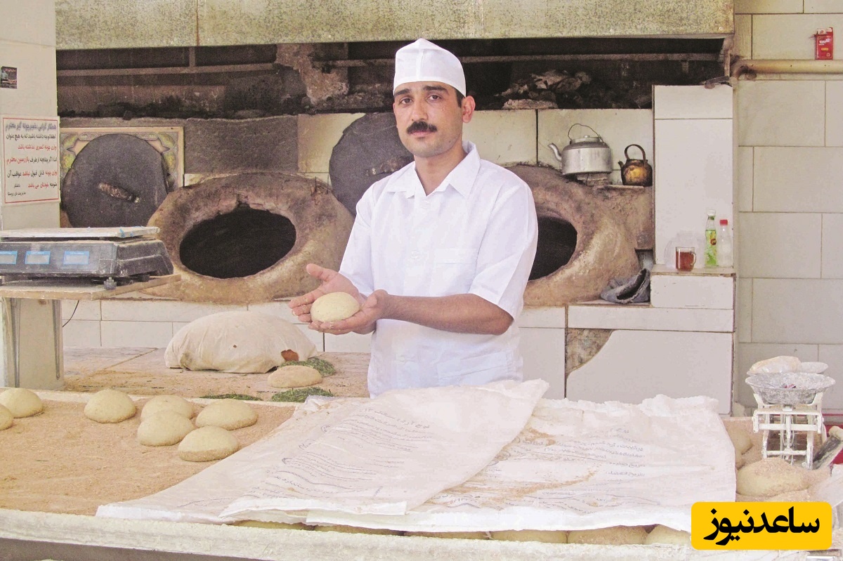 درسِ وجدان شاطر باانصاف یزدی برای تمام کاسبان؛ یکسان کردن وزن چانه‌های نان با خلاقیتی که به خرج داده+ویدئو/ دمش گرم کلی هزینه کرده که مدیون مشتری نشه👌