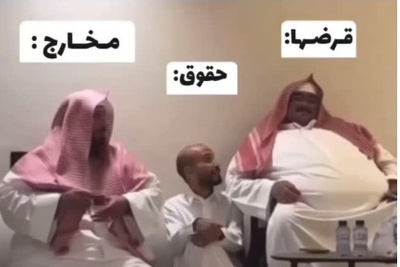 وضعیت  این روزهای درآمد و مخارج من به روایت تصویر / اگه شما هم بله لایک کنید همدردی کنیم😂