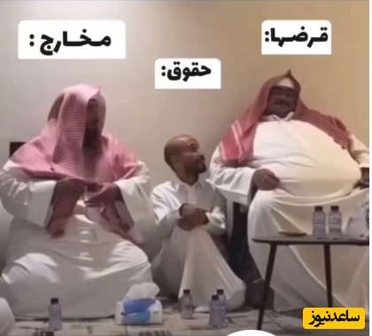 وضعیت  این روزهای درآمد و مخارج من به روایت تصویر / اگه شما هم بله لایک کنید همدردی کنیم😂