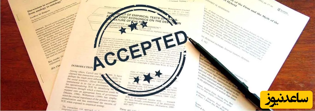 نکات مهم در انتخاب مجله برای چاپ و اکسپت مقاله 