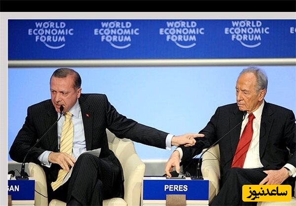 مناظره جنجالی اردوغان و پرز