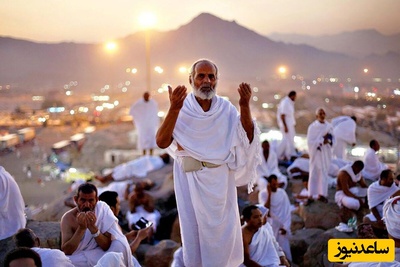 عاشقانه‌ترین قاب از مکه؛ سورپرایز یک حاج آقای مسن برای همسرش / این حاجی ثابت کرد عشق سن و سال و مکان نمیشناسه 😍+ فیلم