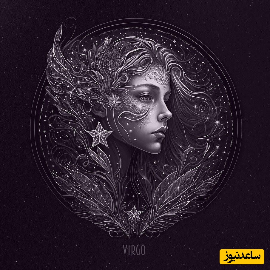 شهریور