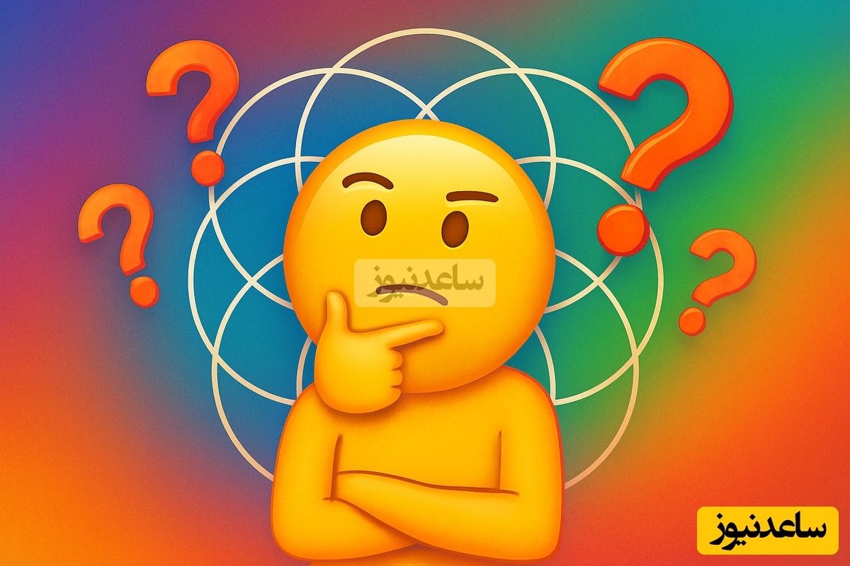 (ویدئو) فقط نابغه‌ها جواب درست رو می‌دن! چندتا دایره می‌بینی؟ جواب 7 یا 20 نیست… کامنت بذار ببینیم!🧠