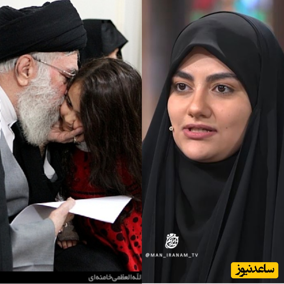 خاطره شنیدنی و جالب آرمیتا از همستری که تیم حفاظت رهبر شهید اجازه ورودش را نداد!+ویدیو