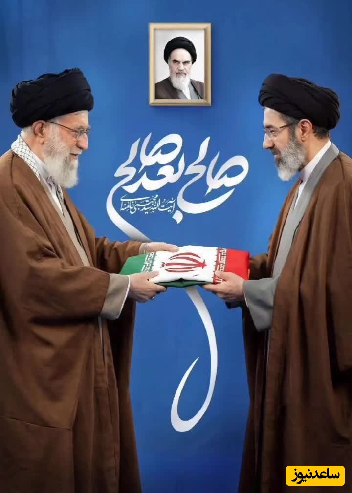 عکس‌نوشته برای بیعت با رهبر جدید انقلاب، آیت‌الله سید مجتبی خامنه‌ای + ویدئو و عکس ویژه استوری