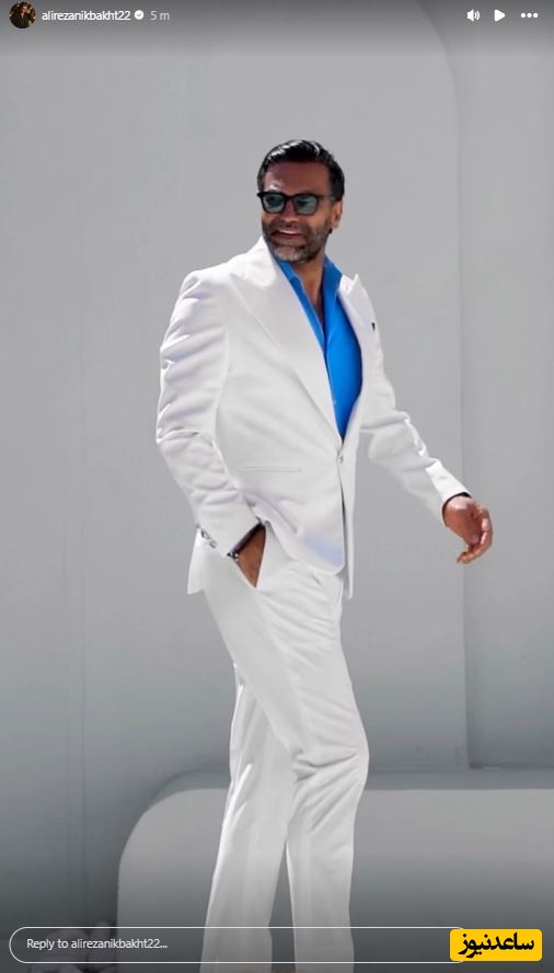 علیرضا نیکبخت