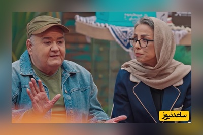 طنازی اکبر عبدی به خانومش هم سرایت کرده/ فقط ببین چجوری رفته ترکیه گوشت خریده😂