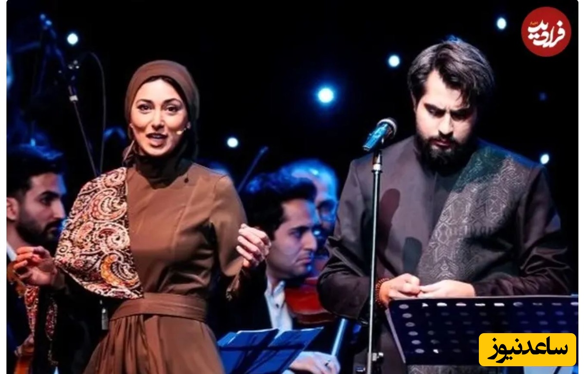 زهرا سزاوار