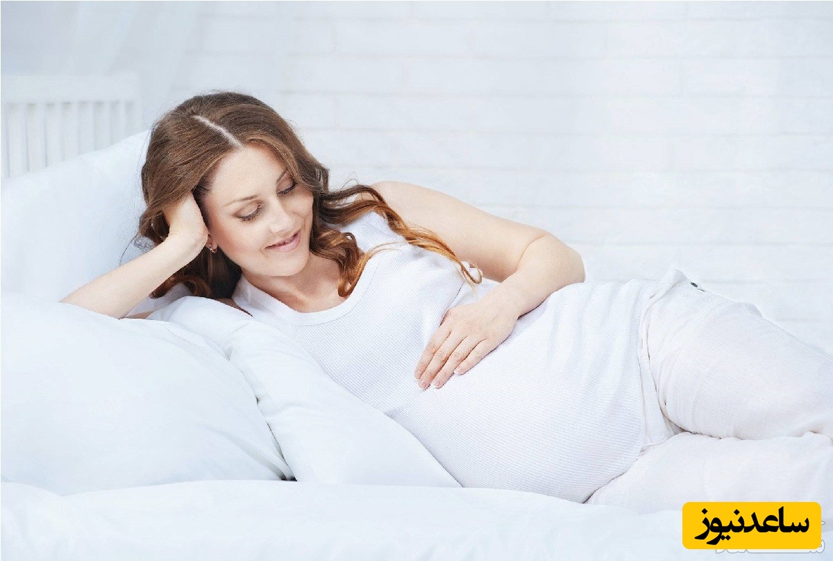 علت تجویز استراحت مطلق به زنان باردار