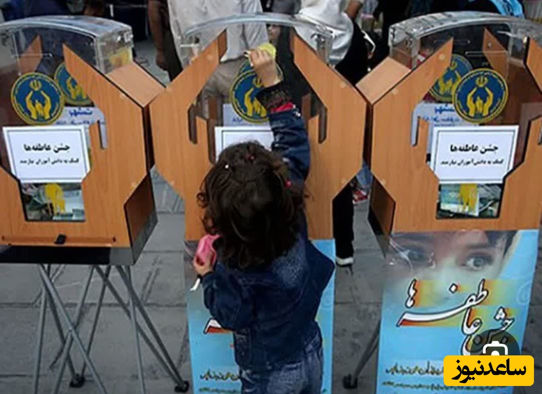 اجرای پویش شناسایی نیازمندان در شهرستان شوشتر