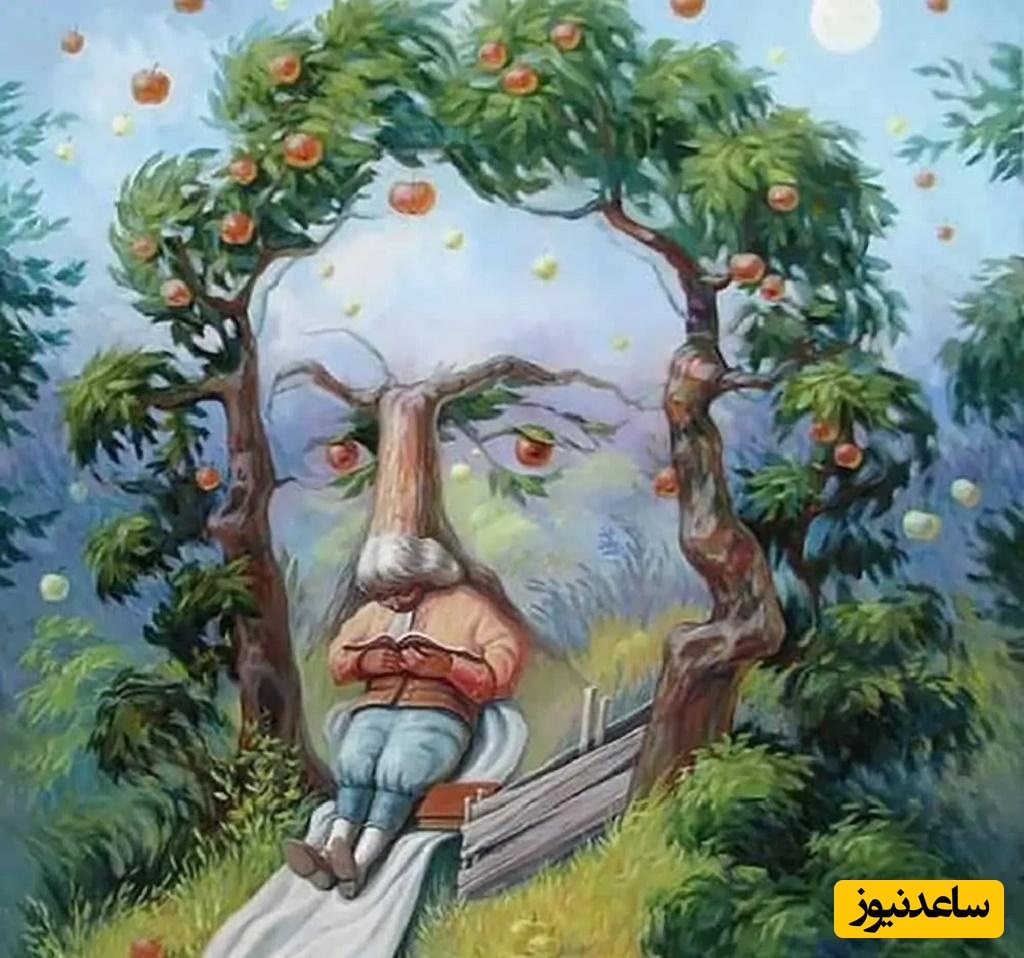 (تست شخصیت) پیرمرد یا مرد روی نیمکت؟ چیزی که اول دیدی راز درونیت رو برملا می‌کنه!