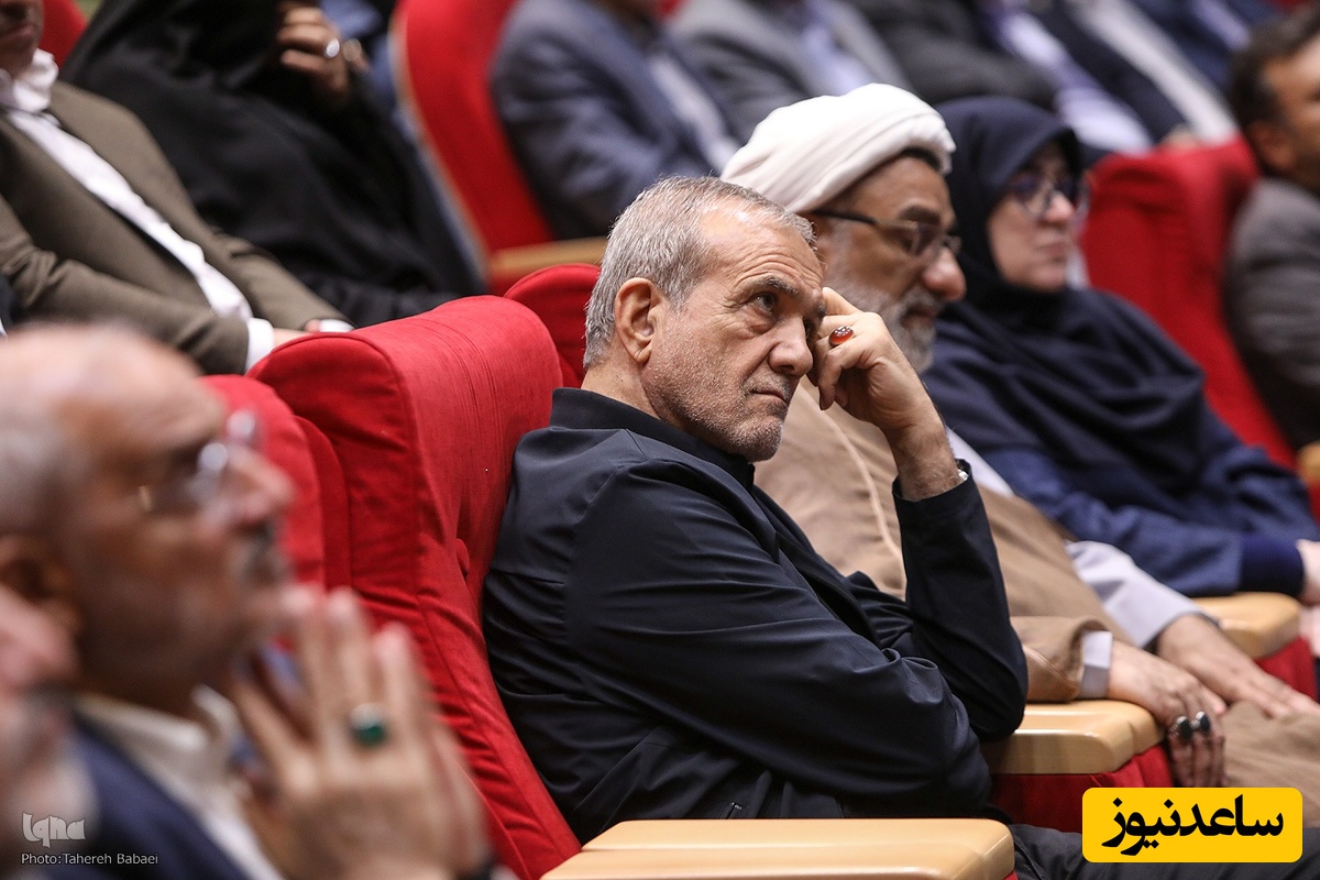 چهل و پنجمین سالگرد تشکیل جهاددانشگاهی