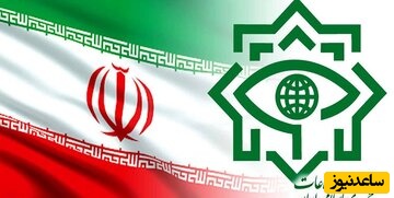 اولین اطلاعیه وزارت اطلاعات درباره رازهای هسته‌ای که سربازان گمنام امام زمان از اسرائیل به ایران انتقال دادند!