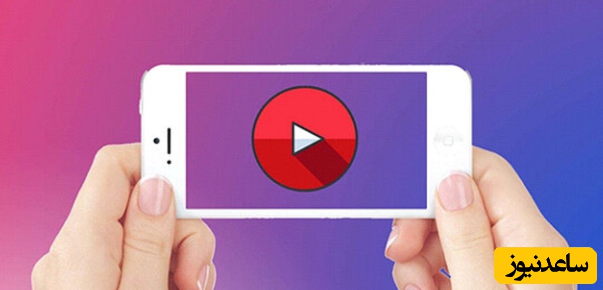 بررسی علت باز نشدن فیلم در گالری آیفون و نحوه رفع آن + فیلم آموزشی