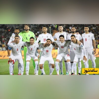 اشتباه عجیب بازیکنان تیم ملی با لباس حاج صفی قبل بازی با سوریه+ویدیو