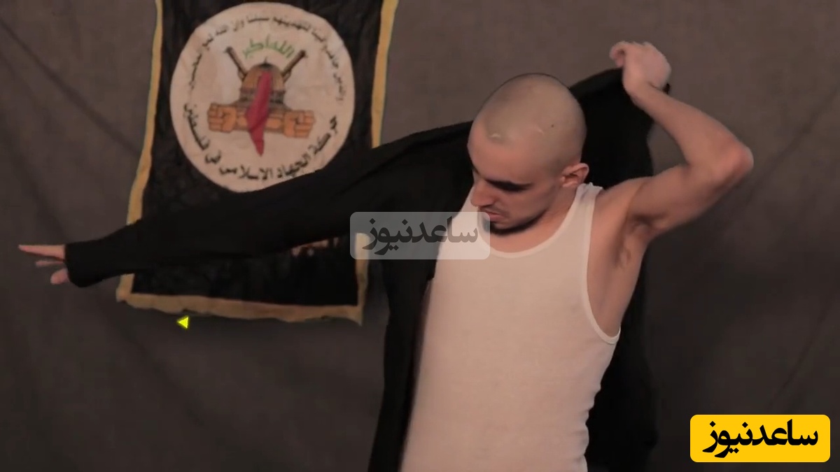 (ویدیو) آماده سازی اسیر صهیونیستی برای آزادی که عربی رو مثل زبان مادری حرف میزنه