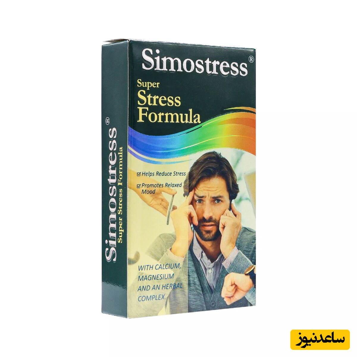 همه چیز درباره تاثیرات و مکانیزم اثر قرص سیمواسترس