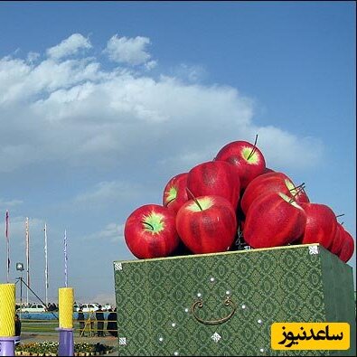 خلاقیت منحصر به فرد شهرداری کرمانشاه با پهن کردن یک سفره هفت سین 1000 متری/ دست مریزاد واقعا+عکس