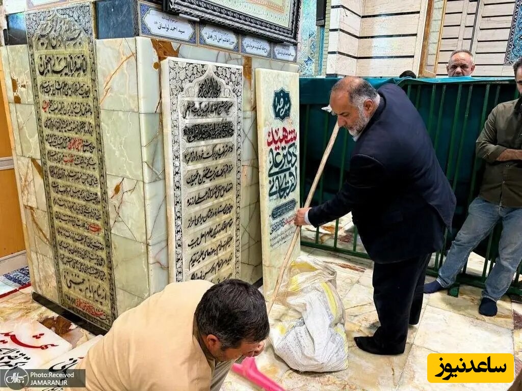 لاریجانی
