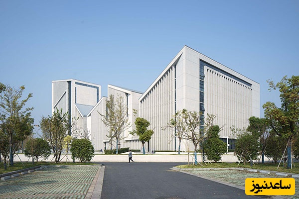 کالج اموزشیْ پژوهشی ژیانگجی