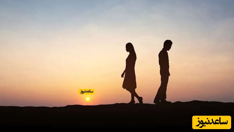 تبعات فراموش نکردن عشق قدیمی