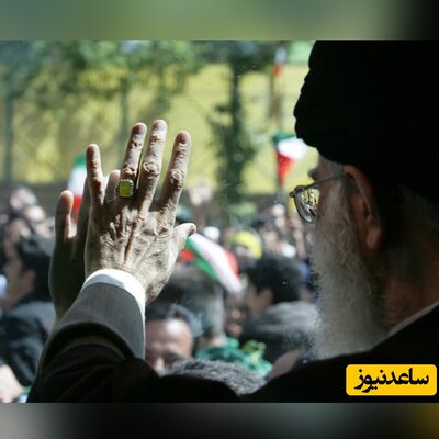 (عکس) خاص‌ترین عکس رهبر انقلاب که هرگز دیده نشد / مردمی که در خیابان دست آقا را رها نمی‌کنند