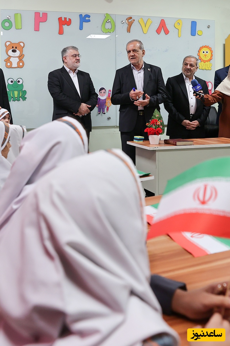 پزشکیان در مدرسه  یک مهر