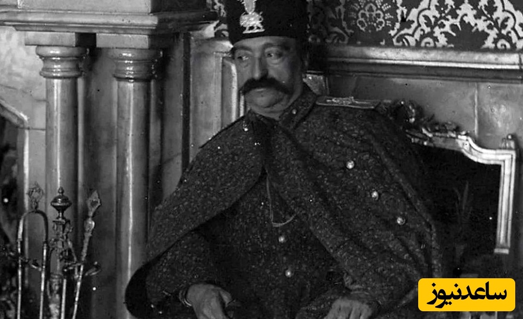 عکس؛ سفر در زمان؛ ژست ملوکانه «ناصرالدین شاه» در 42 سالگی؛ سال 1351