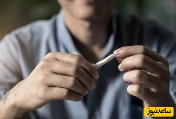 ماری‌جوانا