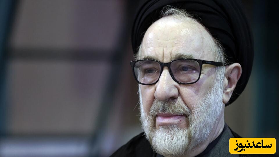 سید محمد خاتمی پیام صادر کرد