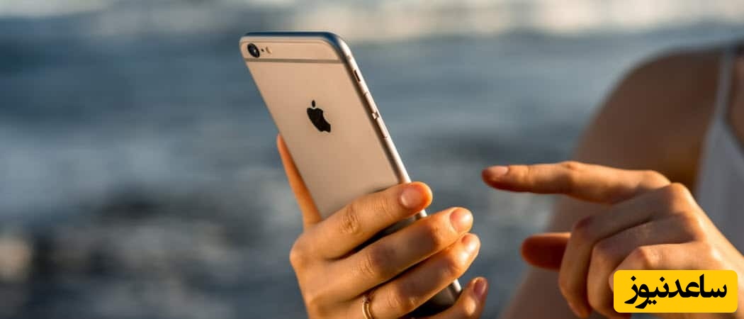 پیامک ارسالی (sms) درباره شخصیت چه می گوید؟