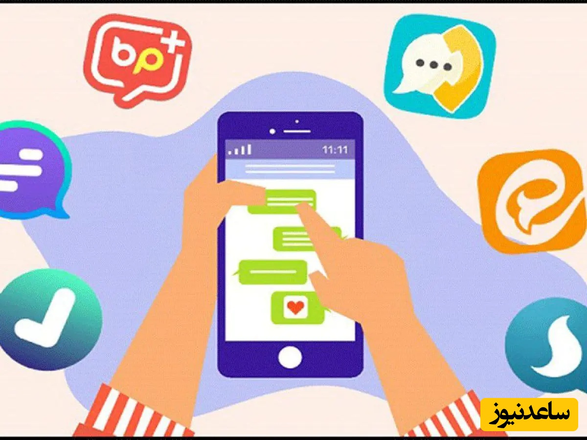با کدام پیام رسان‌های ایرانی می‌توان با کاربران خارج از کشور در تماس بود؟