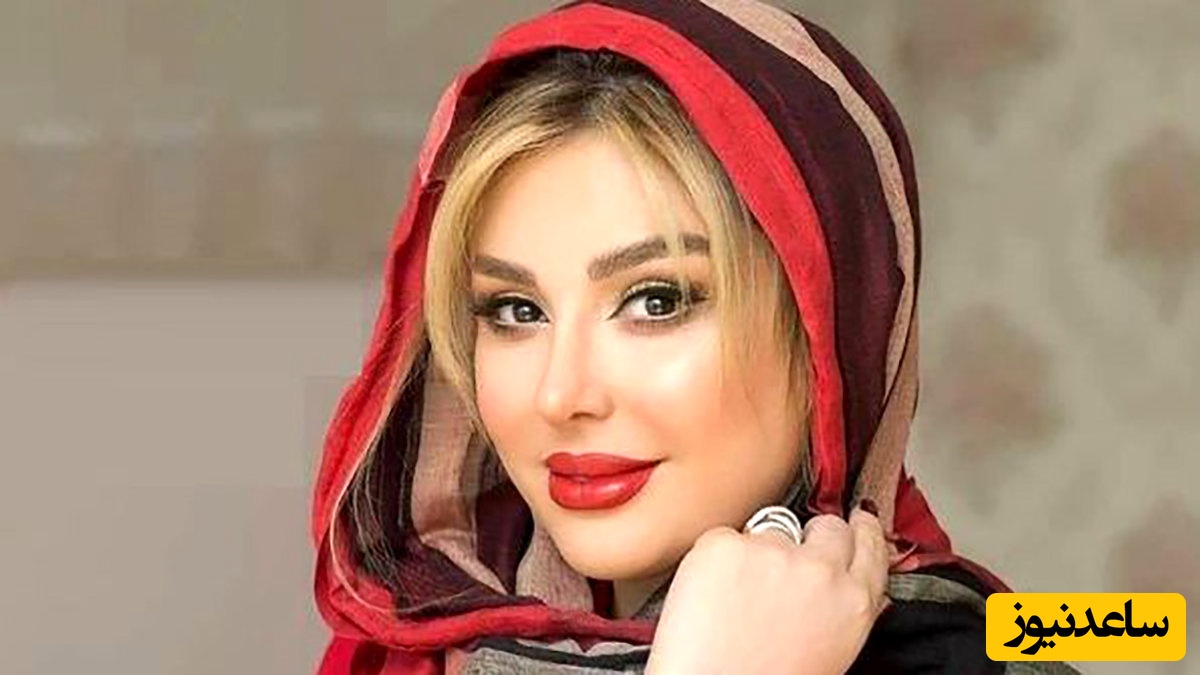 ژست صمیمی نیوشا ضیغمی با همسر بازیگر معروف