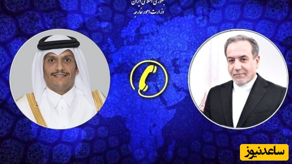 تماس تلفنی عراقچی با همتای قطری