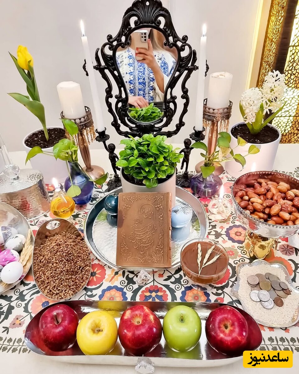 هفت سین ایرانی