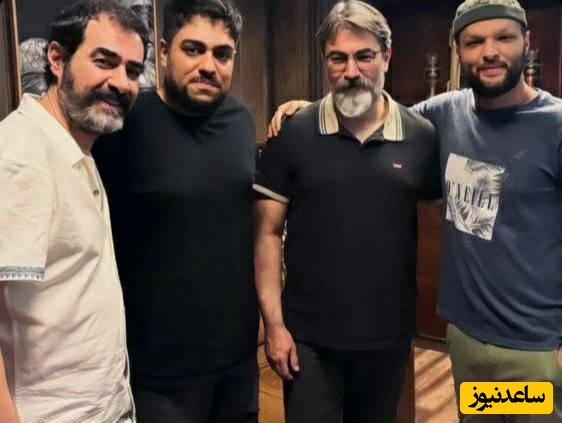  شهاب حسینی و پارسا پیروزفر